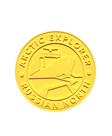 Набор шевронов Neon Мультиколор