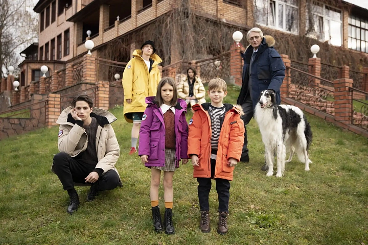 Arctic Explorer Look Book FW 21