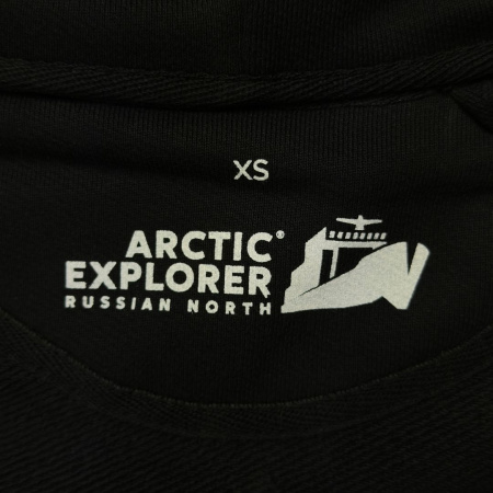 Олимпийка на молнии с надписью Черный